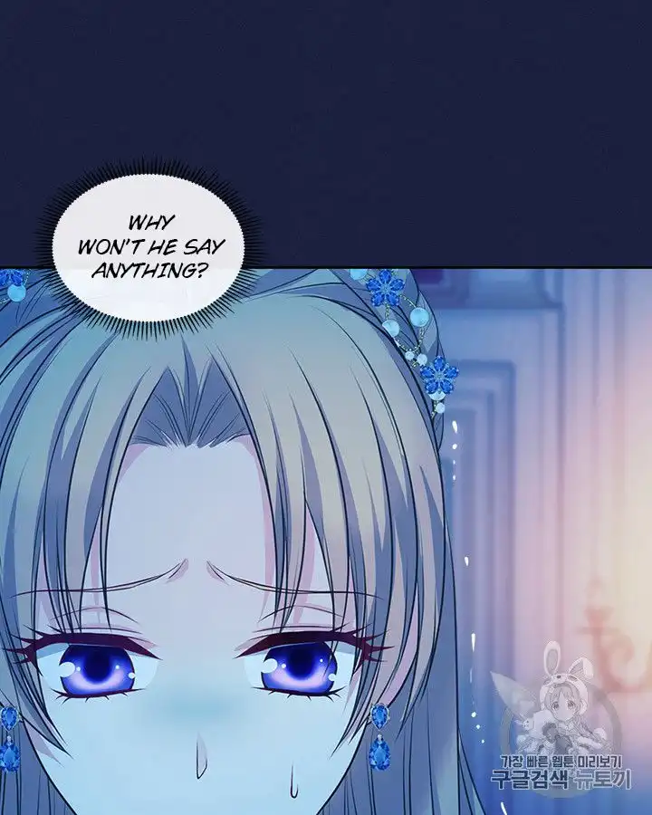 Sincerely: I Became a Duke's Maid Chapter 68 62